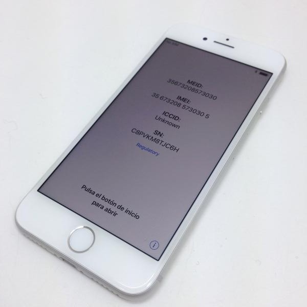 Apple Iphone 8 64gb シルバー ドコモ Iphone本体 最安値 価格比較 Yahoo ショッピング 口コミ 評判からも探せる