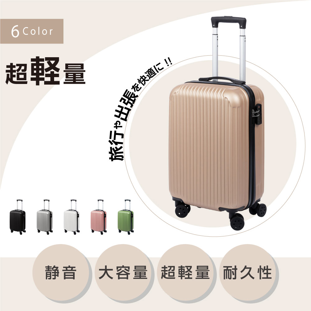  чемодан машина внутри принесенный супер-легкий большой Carry кейс S M размер дорожная сумка 20 24 дюймовый TSA блокировка 3-7 день для большая вместимость багажник .. за границей внутренний путешествие командировка 