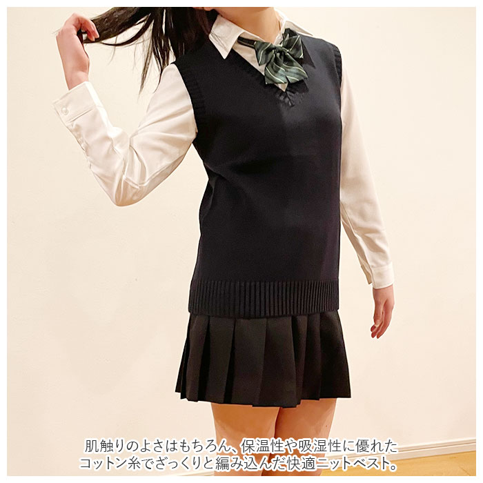  school vest woman height raw V neck stylish school vest knitted school sweater school vest no sleeve cotton plain easy 