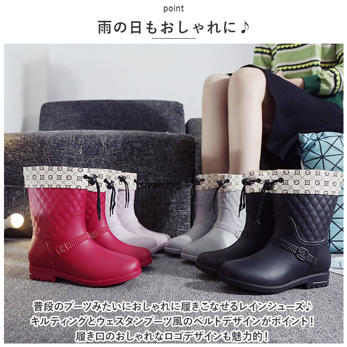  rain boots middle lady's inner attaching mail order rain shoes boots middle boots rain shoes low heel inner clear weather rain combined use . rain combined use slipping cease 