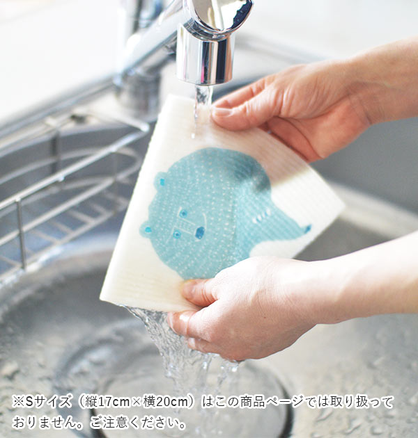  sponge wipe Northern Europe bengt &amp; lotta stylish sponge wipe Ben gto&rota dish cloth cloth width drainer mat place mat 