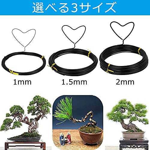 ZADAFINA bonsai for wire 3 piece set gardening for aluminium line gardening wire art craft soft wire .. Unity kitchen garden aluminium line 1mm/1.
