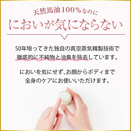 son bar yu cream single goods 70 millimeter liter (x 1) ( fragrance free )
