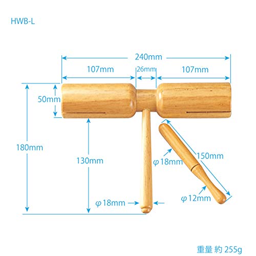 kiktani hand wood block large diameter 51mm width 245mm HWB-L