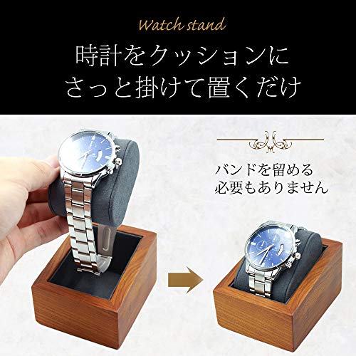 CHURACY wristwatch stand watch stand high class natural tree clock stand wooden 1 pcs for 