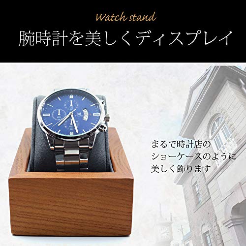 CHURACY wristwatch stand watch stand high class natural tree clock stand wooden 1 pcs for 