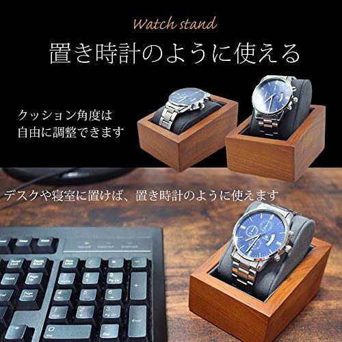 CHURACY wristwatch stand watch stand high class natural tree clock stand wooden 1 pcs for 