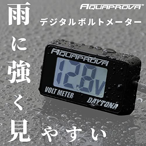  Daytona AQUAPROVA ( aqua ProVa ) for motorcycle voltmeter digital waterproof backlight compact voltmeter 92386
