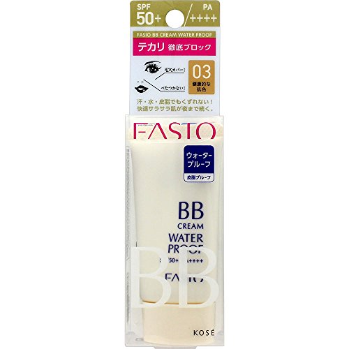 FASIO( Fasio ) BB cream water proof health ... color 03 30g