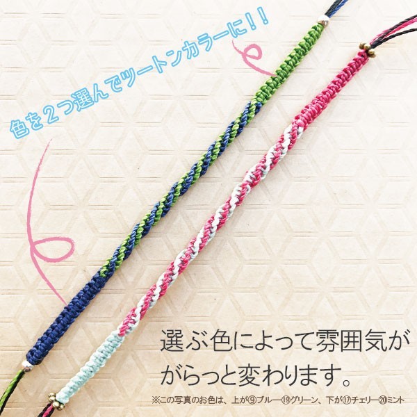 売れ筋新商品 ミサンガ アンクレット 藍色 アンクレット Alrc Asia