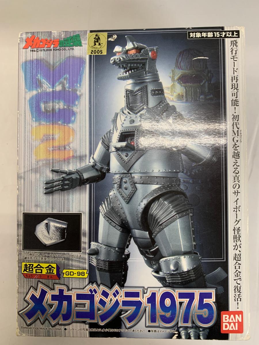 Yahoo!オークション - バンダイ 超合金メカゴジラ1975 GD-98 メカゴジ