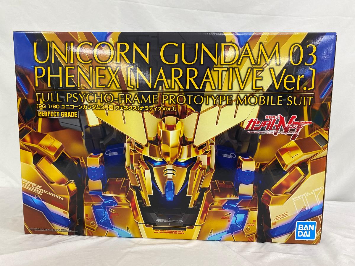 PG 1/60 ユニコーンガンダム3号機 フェネクス (ナラティブ Ver