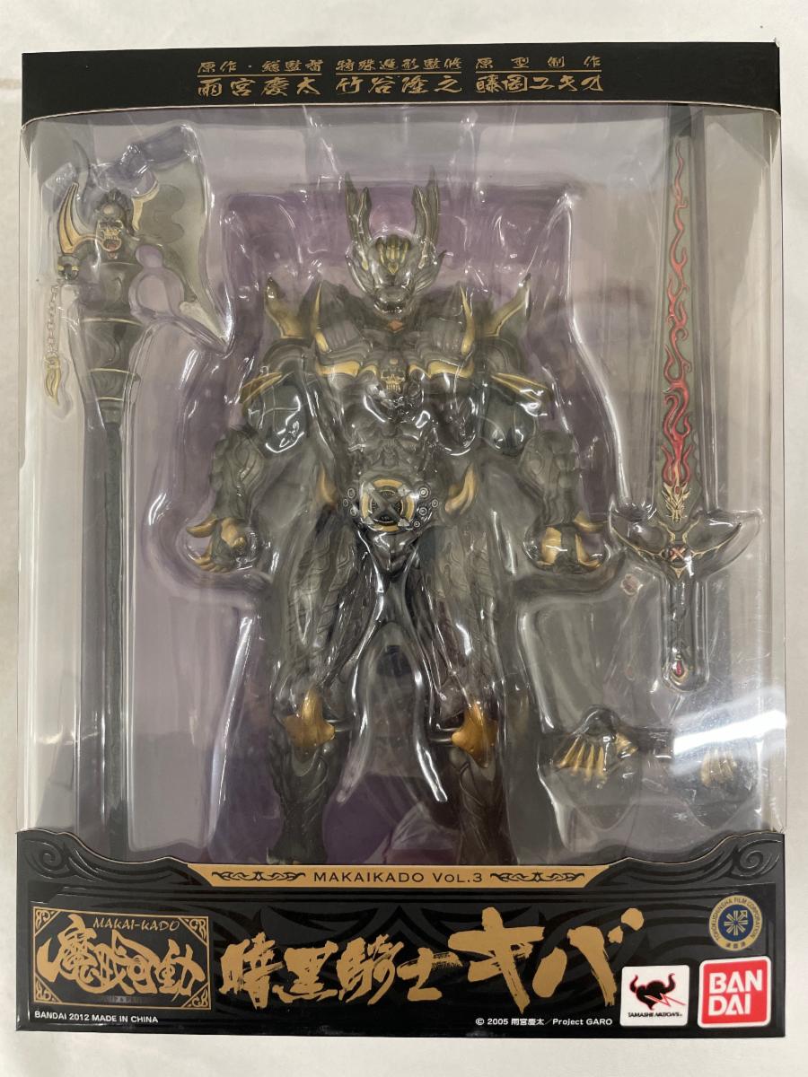BANDAI 魔戒可動 牙狼＜GARO＞ 暗黒騎士 キバ フィギュア本体 - 最安値