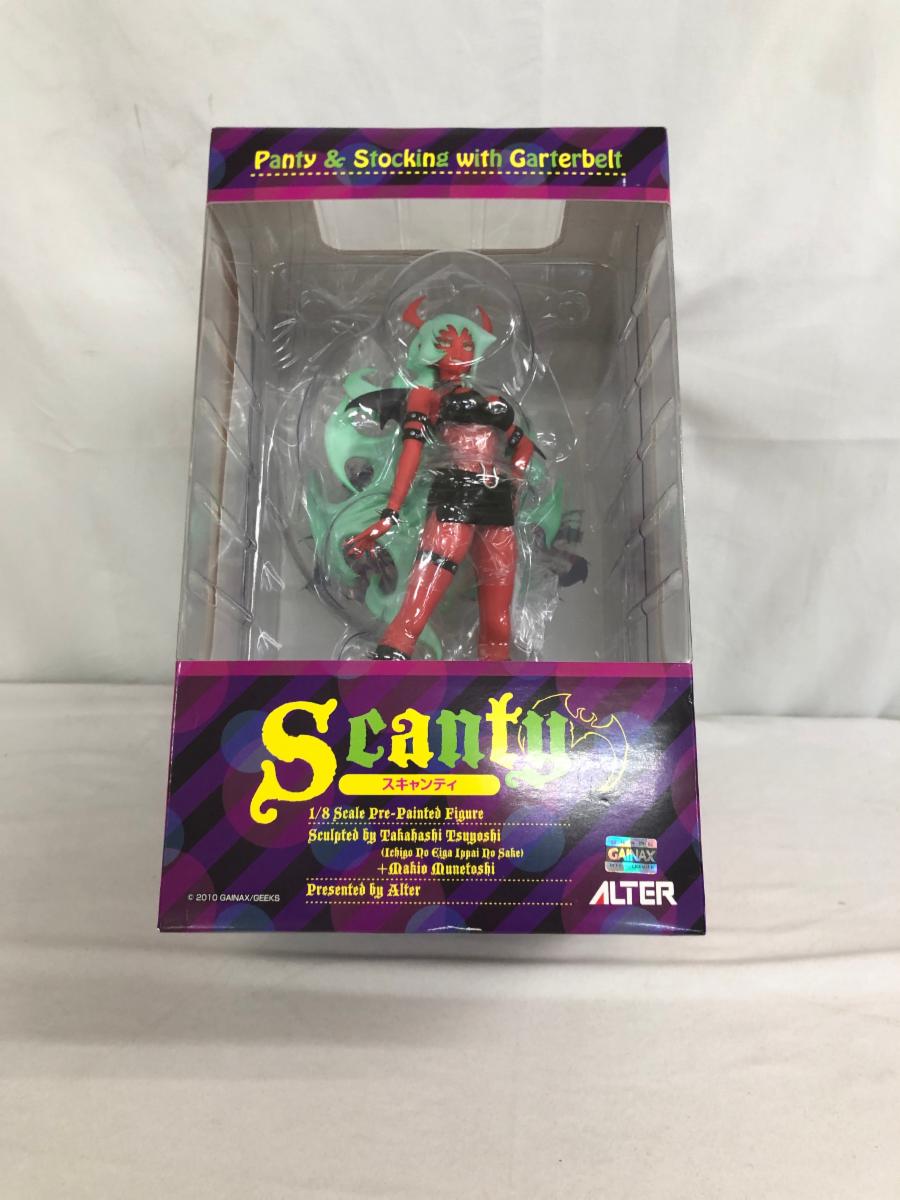 送料無料 匿名配送 アルター スキャンティ ニーソックス パンティ