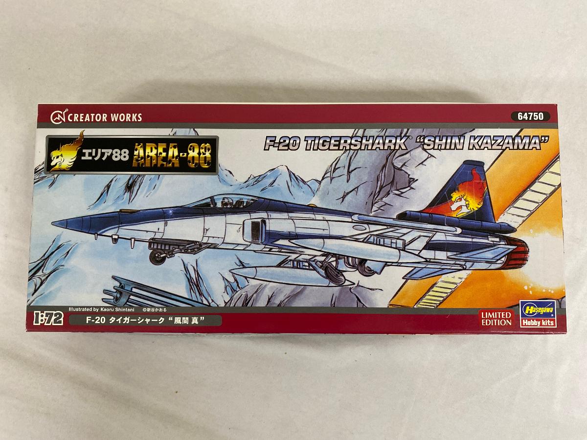 1/72 エリア88 F-20 タイガーシャーク \"風間真” 完成品 エリア88」F-20 タイガーシャーク “風間 真” | 株式会社 ハセガワ