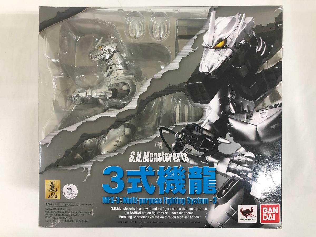 BANDAI S.H.モンスターアーツ MFS-3 3式機龍 フィギュア本体 - 最安値