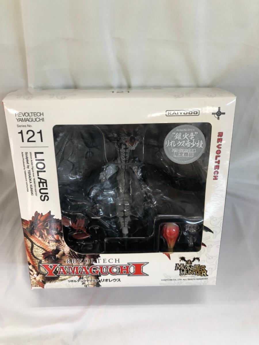 海洋堂 リボルテックヤマグチ No.121EX リオレウス希少種 リボルテック