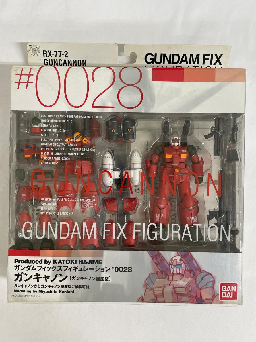 BANDAI GUNDAM FIX FIGURATION #0028 ガンキャノン フィギュア本体