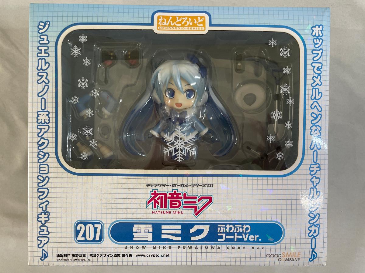 グッドスマイルカンパニー ねんどろいど 雪ミク ふわふわコートVer