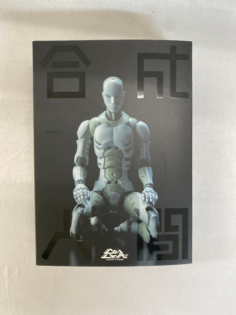 東亜重工製合成人間 （1/12スケール フィギュア） [1000toys