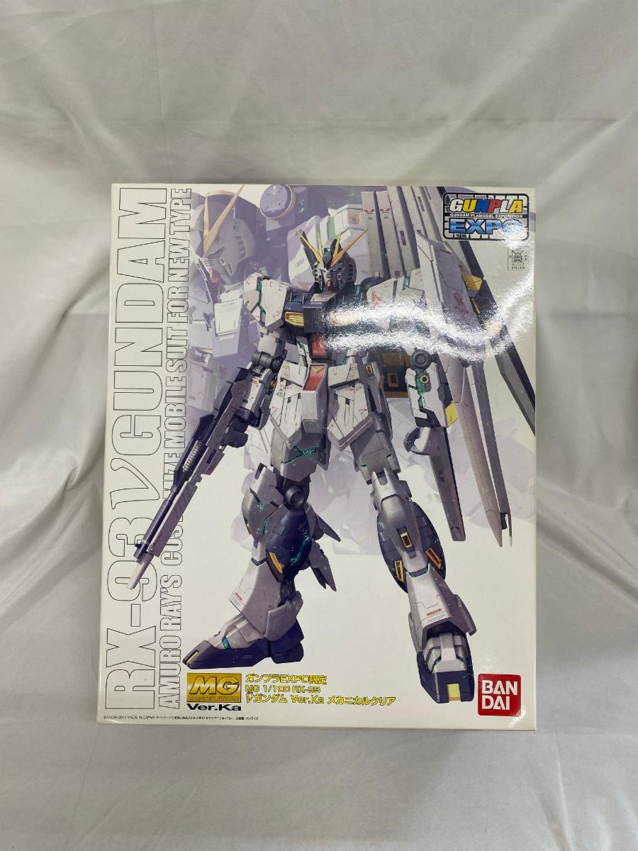 未組立 MG 1/100 νガンダム Ver.Ka メカニカルクリア EXPO Amazon | バンダイ(BANDAI) GUNPLA EXPO 2014 限定 MG 1/100 ν