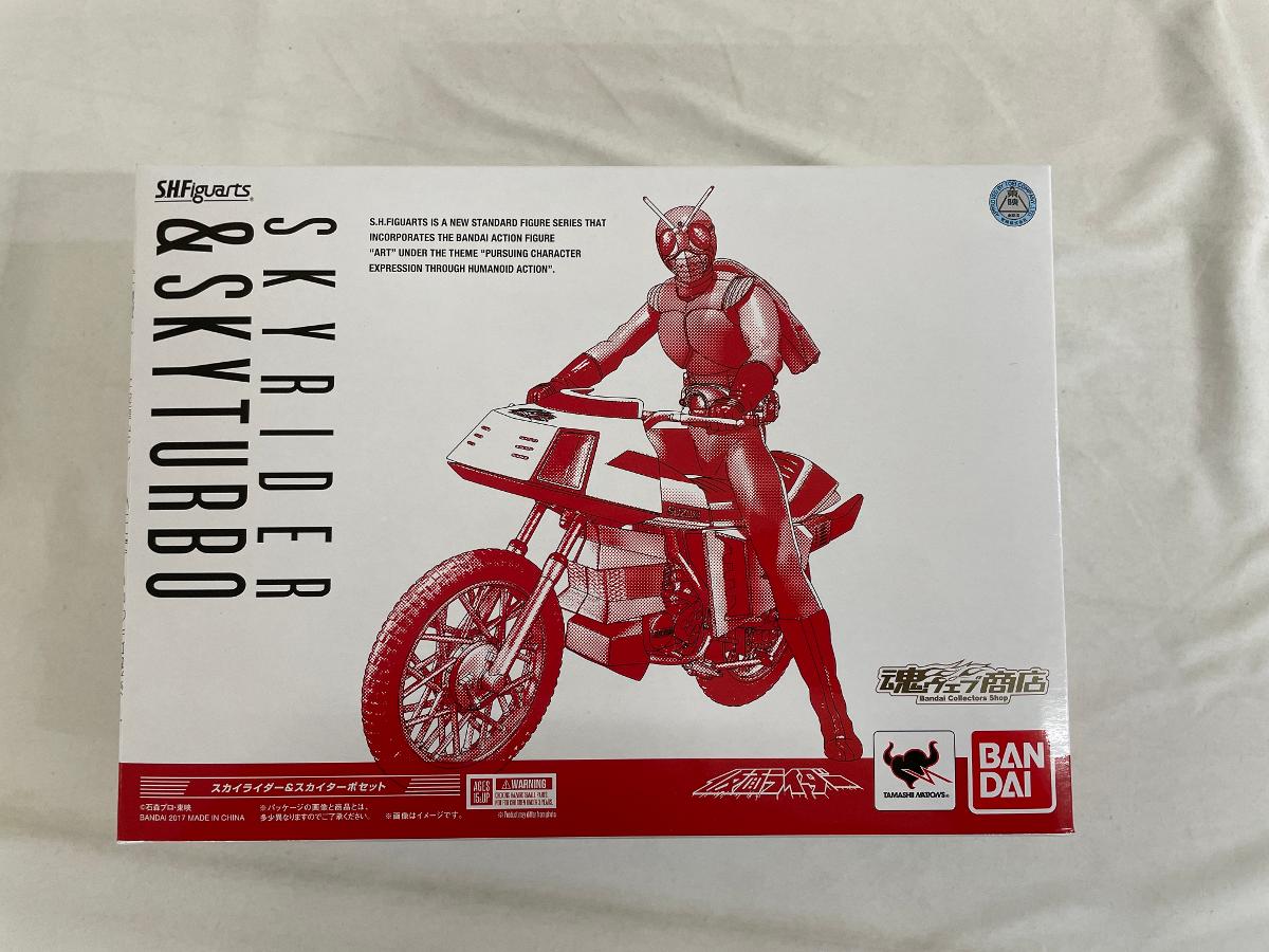 S H Figuarts スカイライダー & スカイターボ セット ライダーマシン