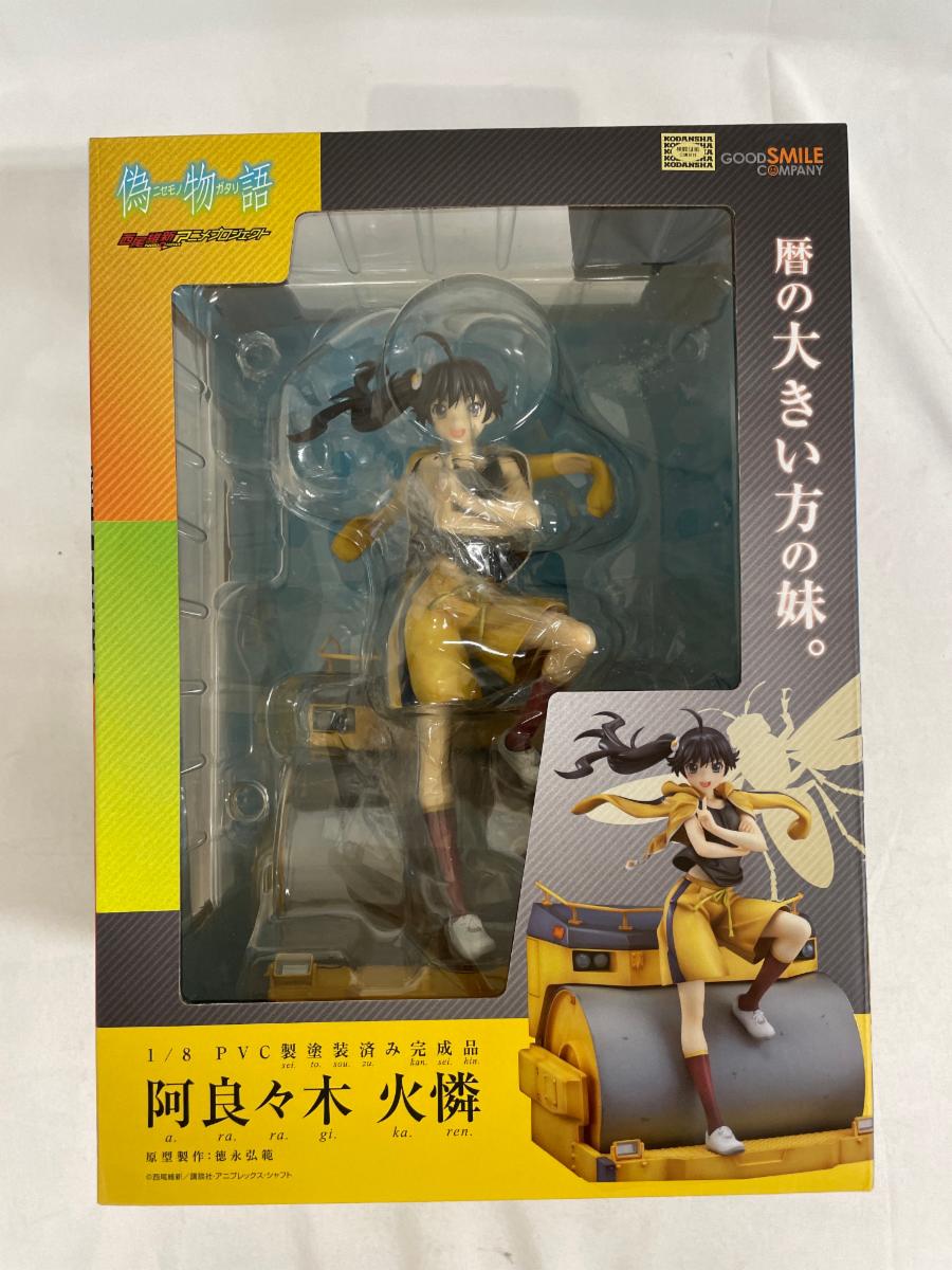 グッドスマイルカンパニー 偽物語 阿良々木 火憐 （1/8スケール