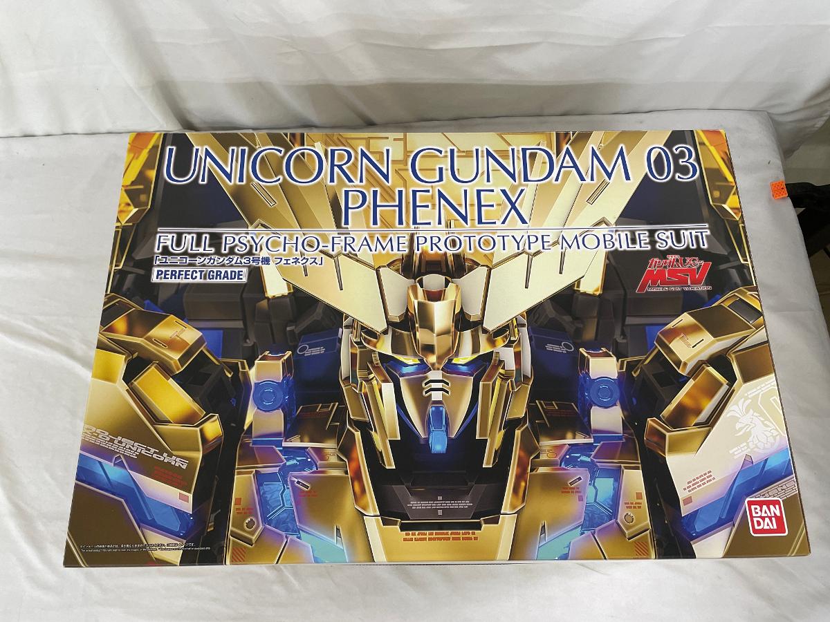 ユニコーンガンダム 3号機 フェネスクス PG LEDユニット