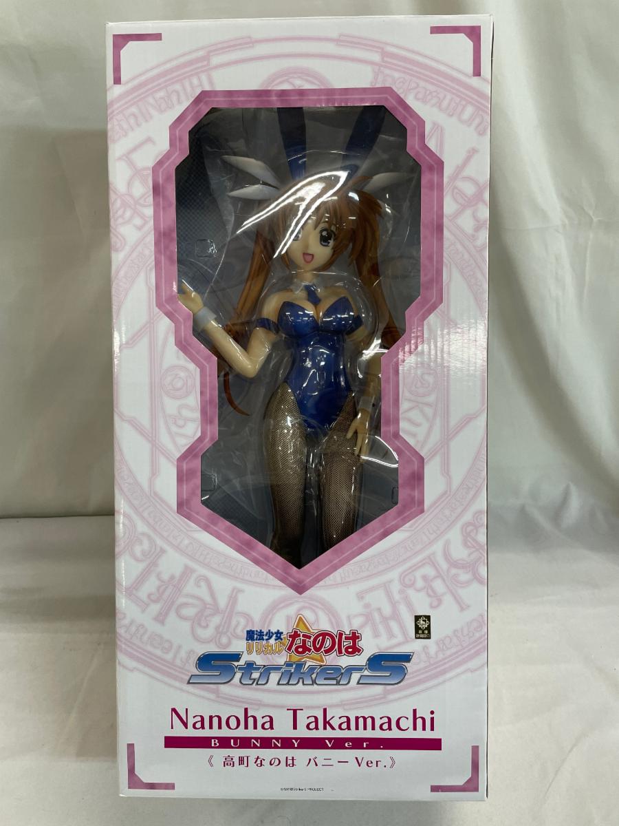 魔法少女リリカルなのはStrikerS 高町なのは バニーver. （1/4スケール
