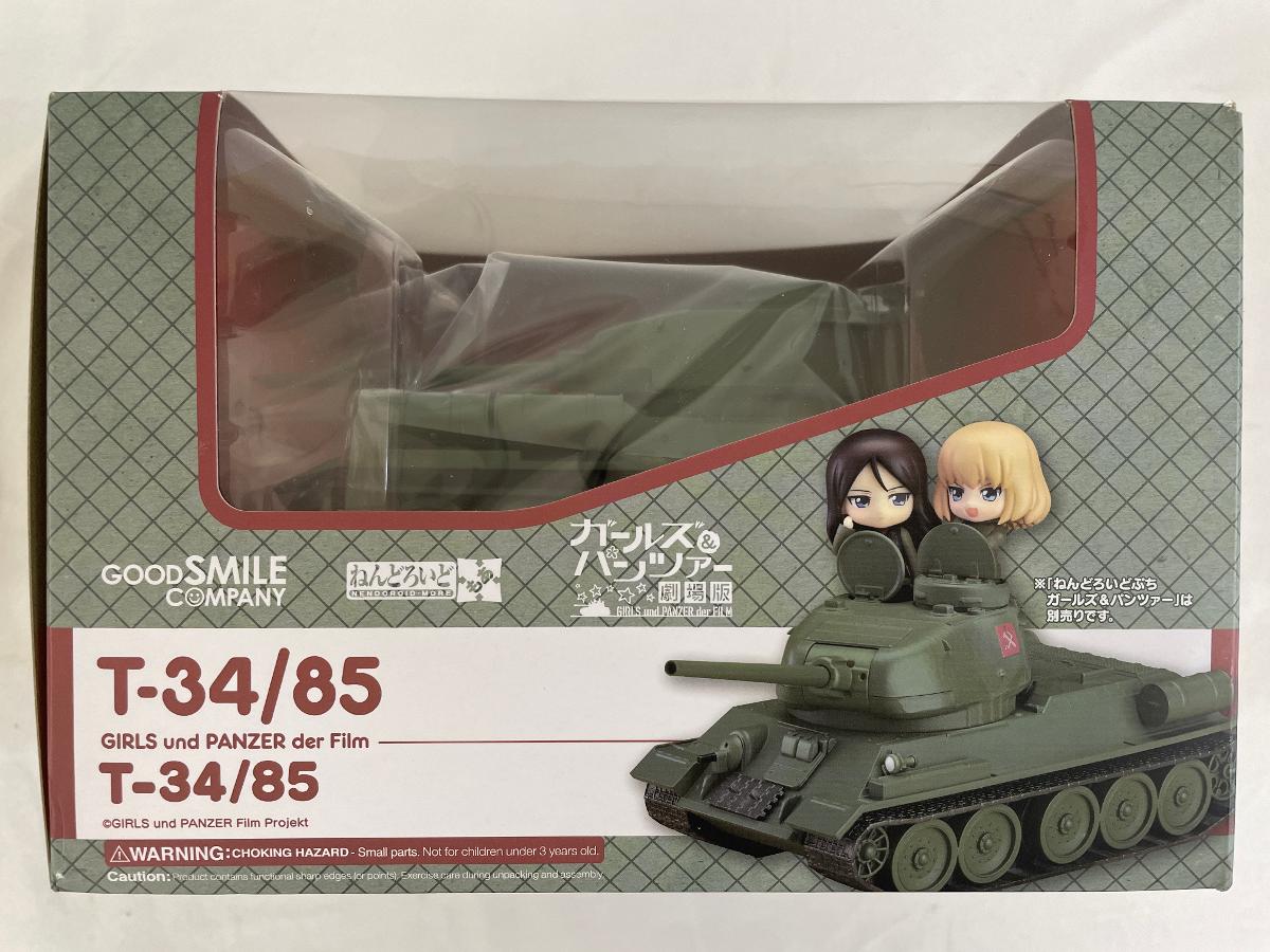 グッドスマイルカンパニー ねんどろいどもあ ガールズ