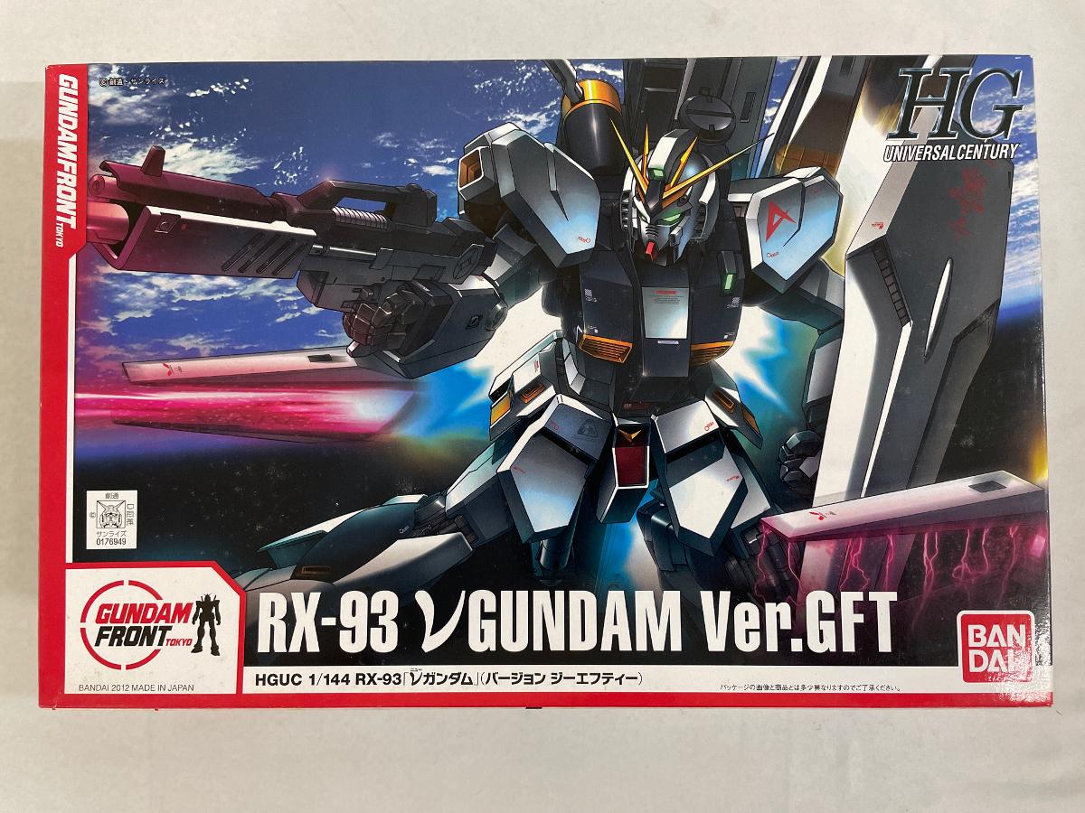 BANDAI RX-93 νガンダム （1/144スケール リアルグレード（RG） 32