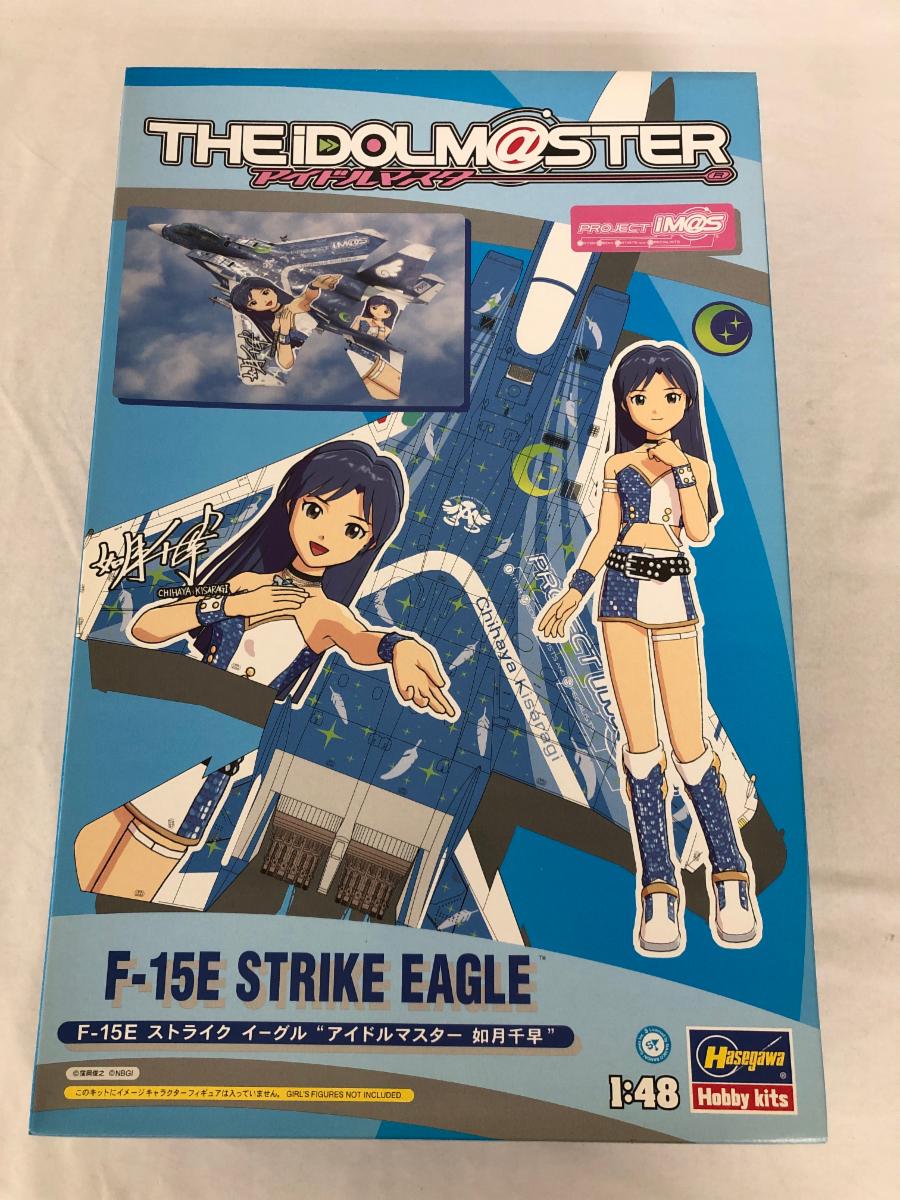 ハセガワ F-15E ストライクイーグル `アイドルマスター 如月千早` （1