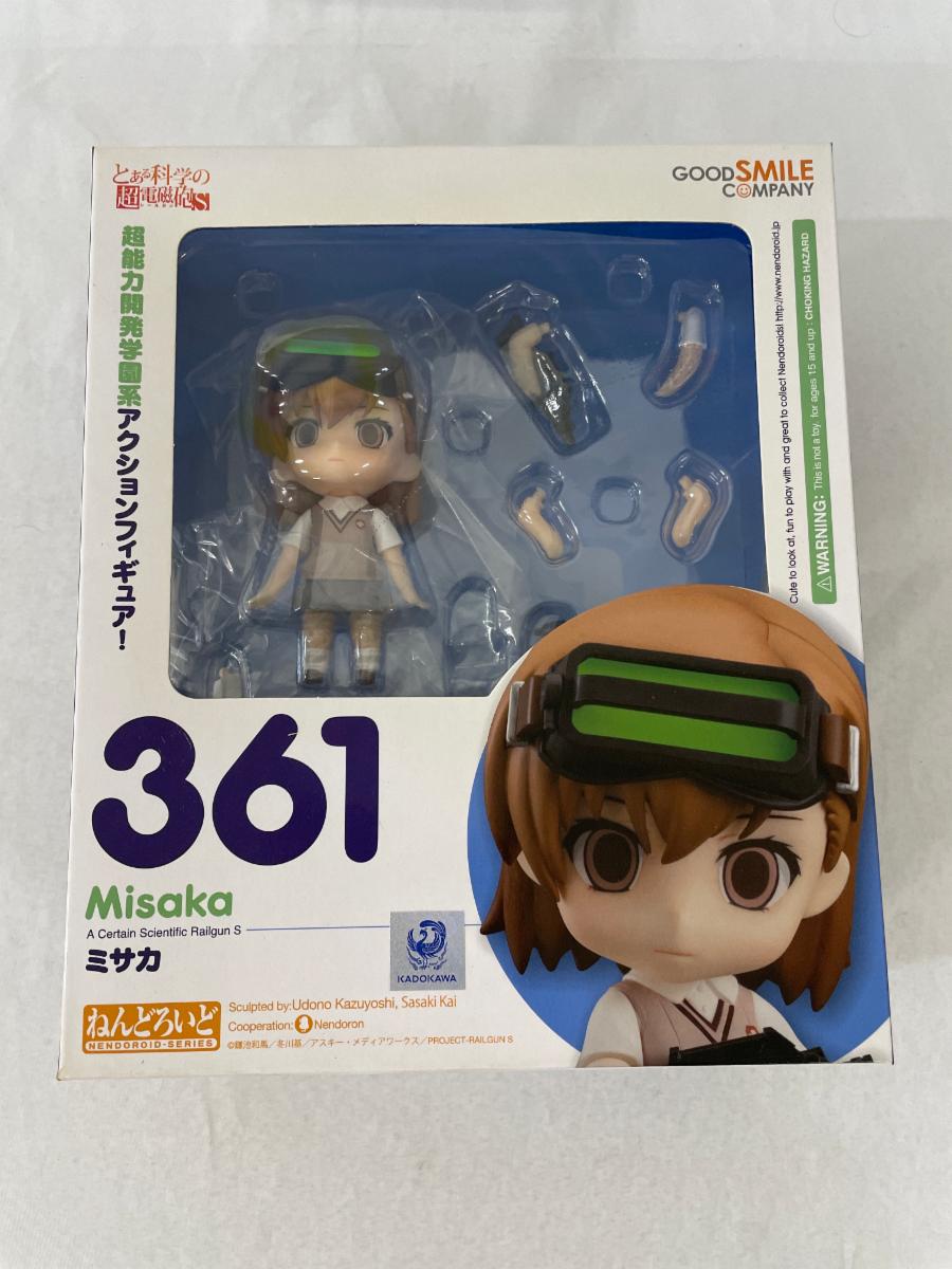 グッドスマイルカンパニー ねんどろいど とある科学の超電磁砲 S