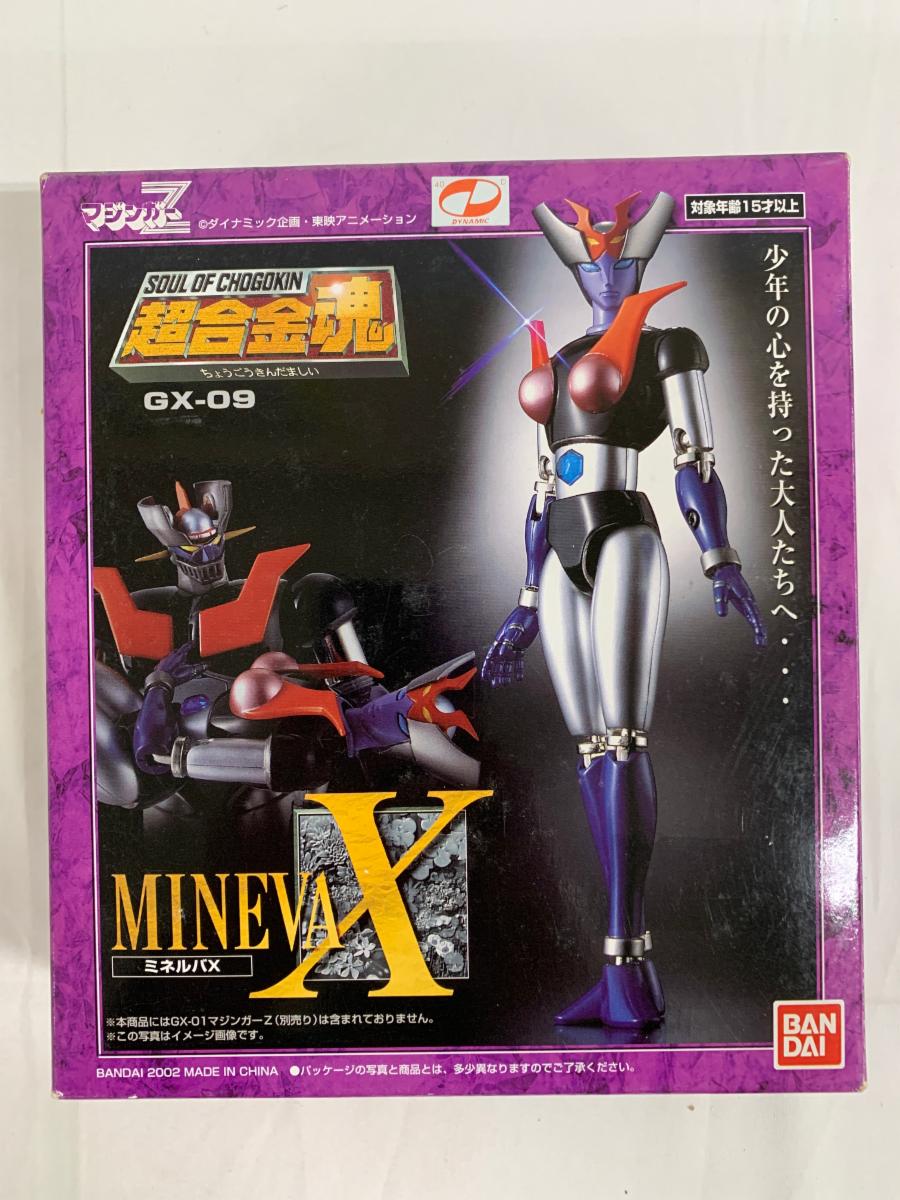超合金魂 GX-09 ミネルバX マジンガーZ バンダイ｜Yahoo!フリマ（旧