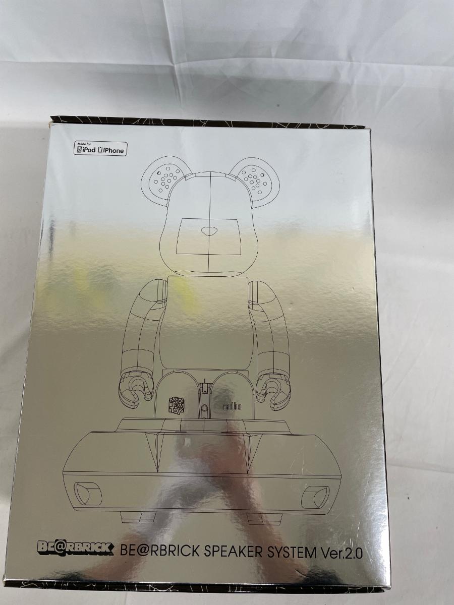 radius BE@RBRICK SPEAKER SYSTEM Ver.2.0 SP-BBF31 K （ブラック） スマホ対応スピーカーの商品画像
