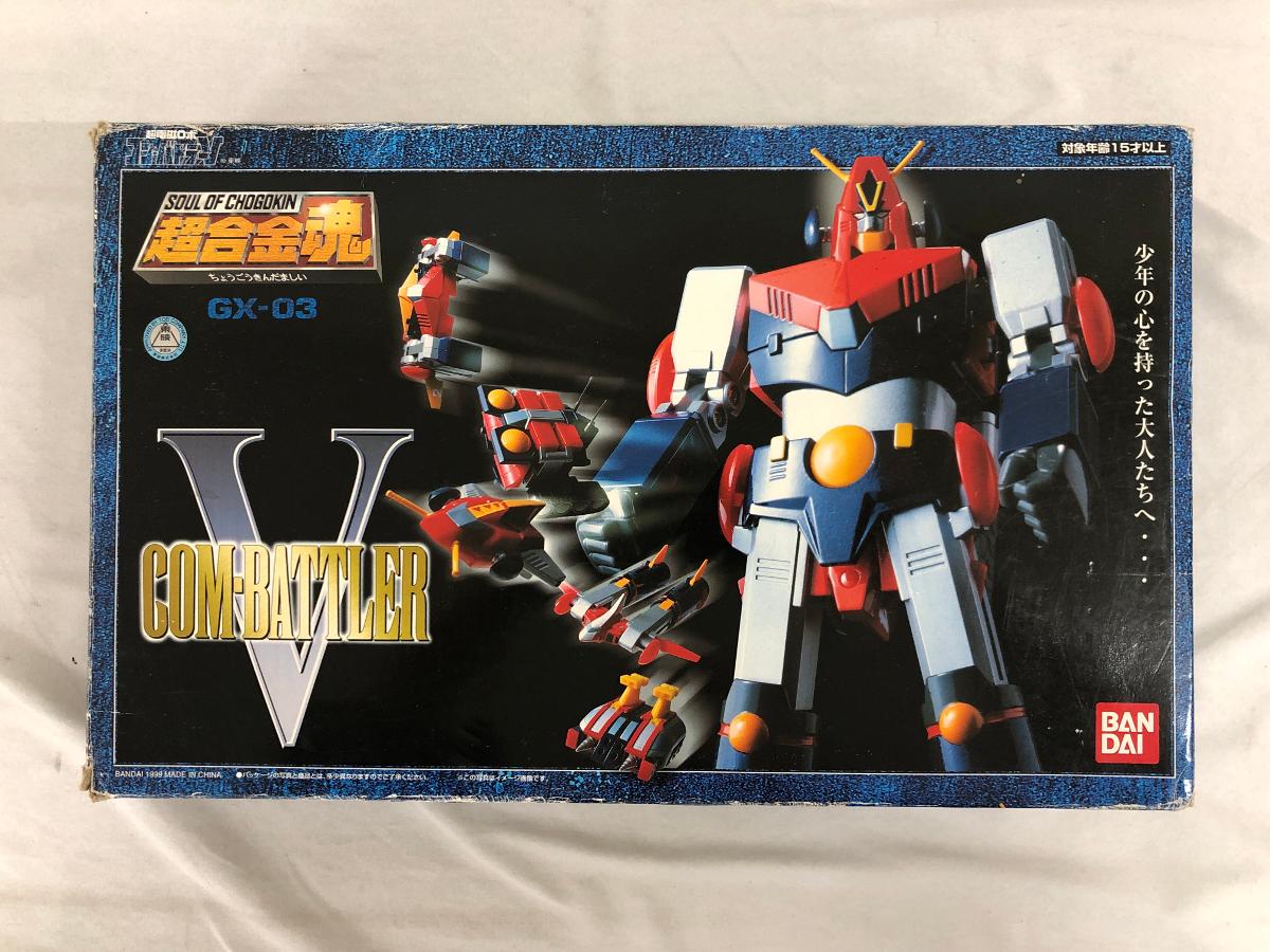 超合金魂 超電磁ロボ コンバトラーV フィギュア GX-03 コンバトラーV バンダイ Amazon.co.jp: TAMASHII NATIONS 超合金魂 GX-90 超電磁ロボ