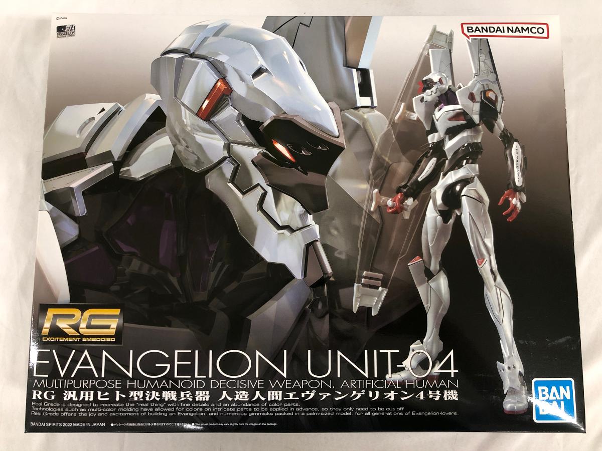 BANDAI 汎用ヒト型決戦兵器 人造人間エヴァンゲリオン4号機 プレミアム