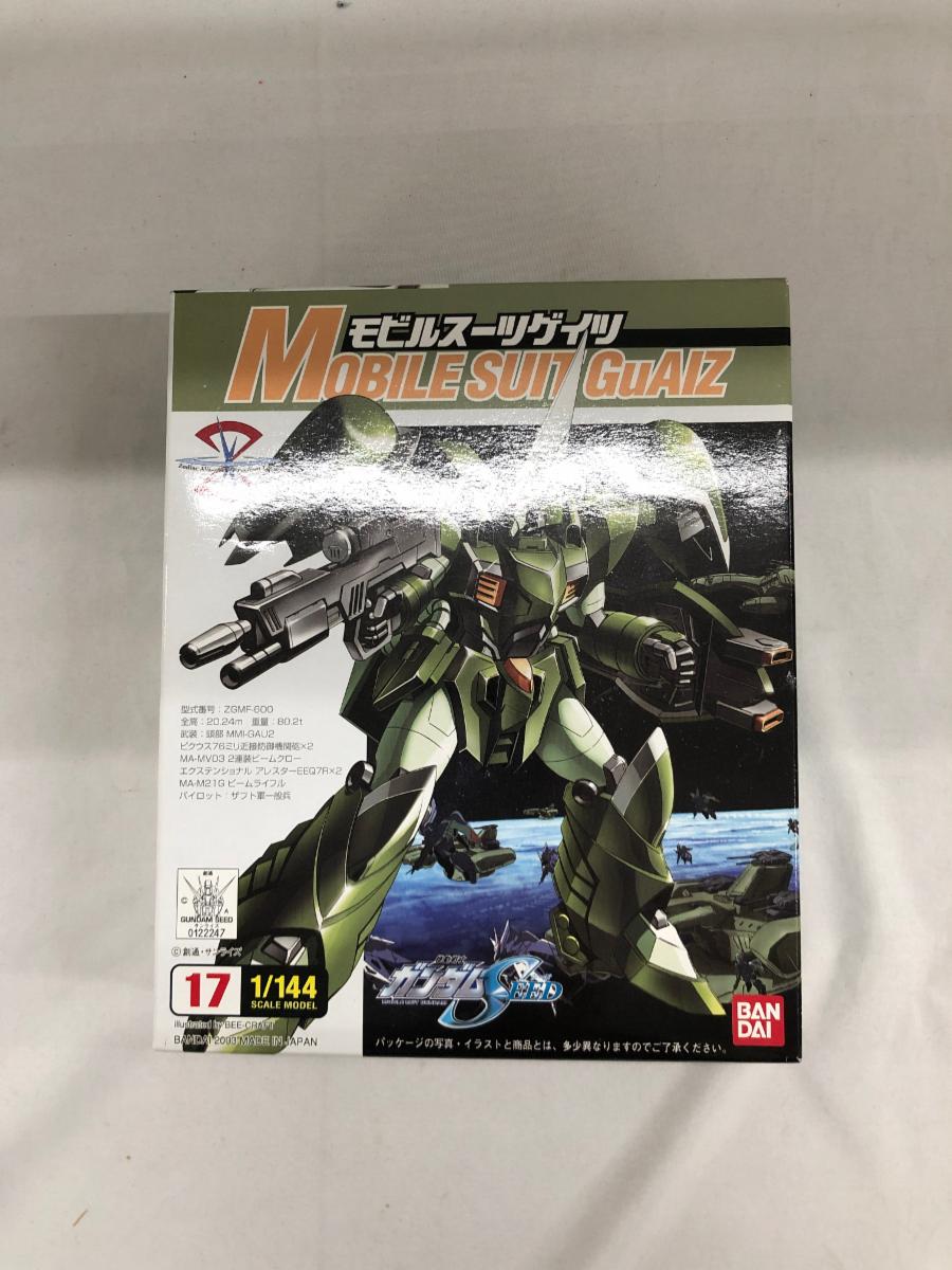 1/100ガンダムSEED未組立13体まとめ売りセット Gat-X370 Raider Gundam Seed Full Mechanics 1/100 – JustPressPlayOnline
