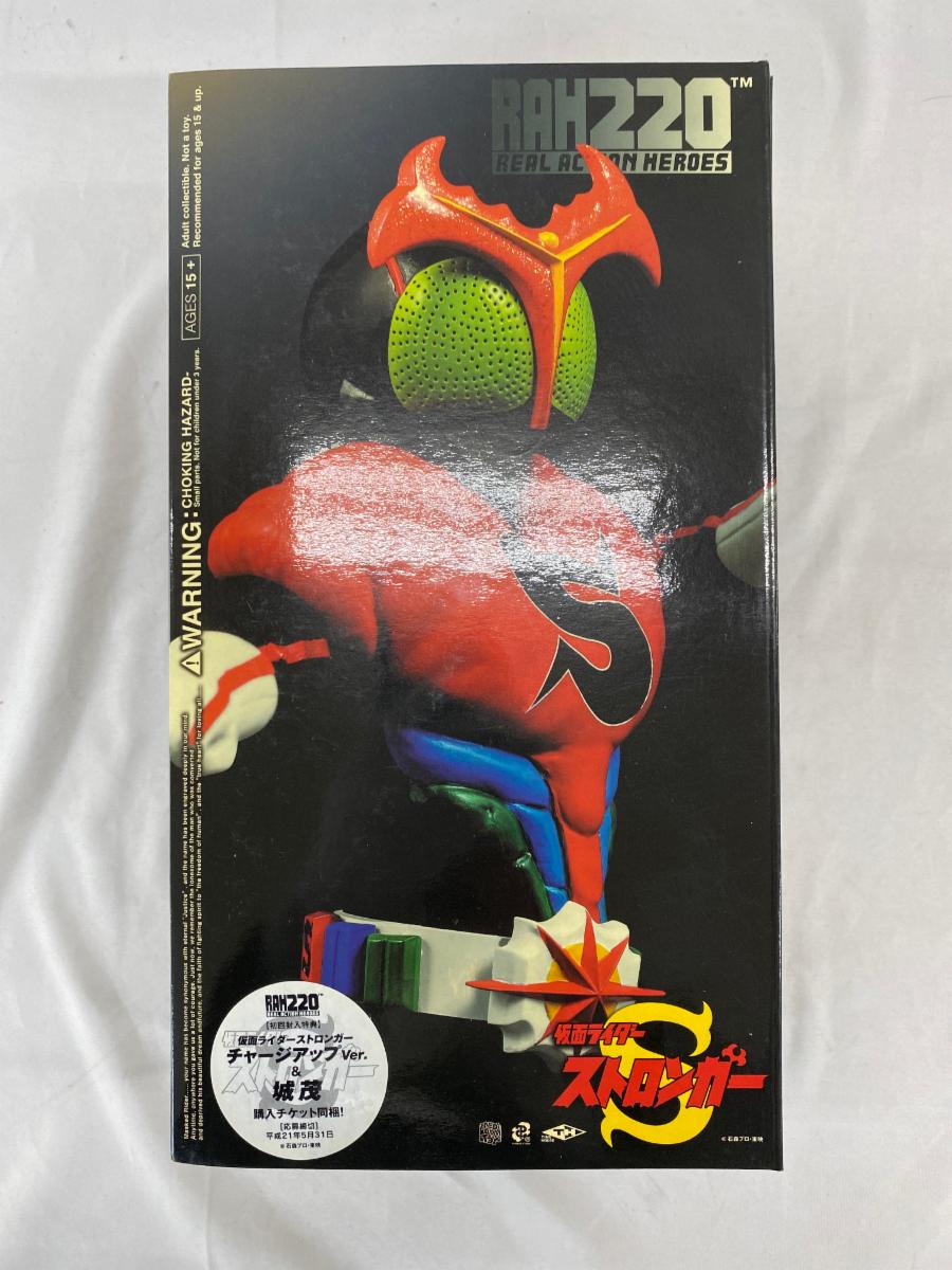 2025年最新】Yahoo!オークション -rah 仮面ライダーストロンガー