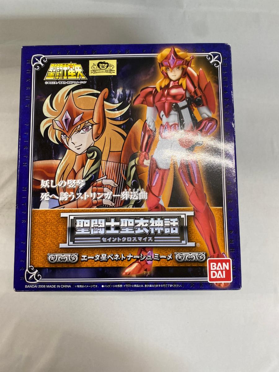 聖闘士聖衣神話 エータ星ベネトナーシュミーメ 欠品あり｜Yahoo!フリマ