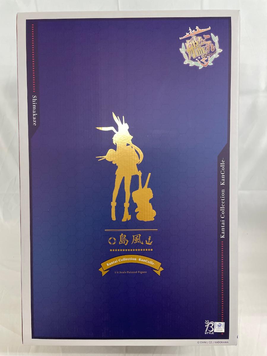 グッドスマイルカンパニー B-style 艦隊これくしょん -艦これ- 島風