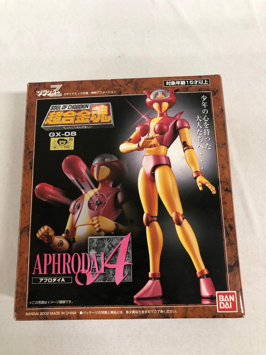 Yahoo!オークション - 超合金魂 GX-08 アフロダイA マジンガーZ
