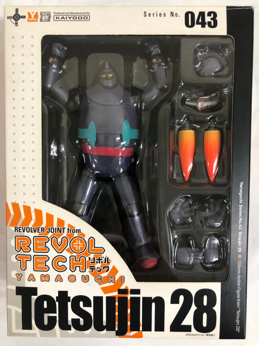 リボルテックヤマグチ No.043 Tetsujin28号 海洋堂 リボルテックヤマグチ No.43 鉄人28号 リボルテック フィギュア