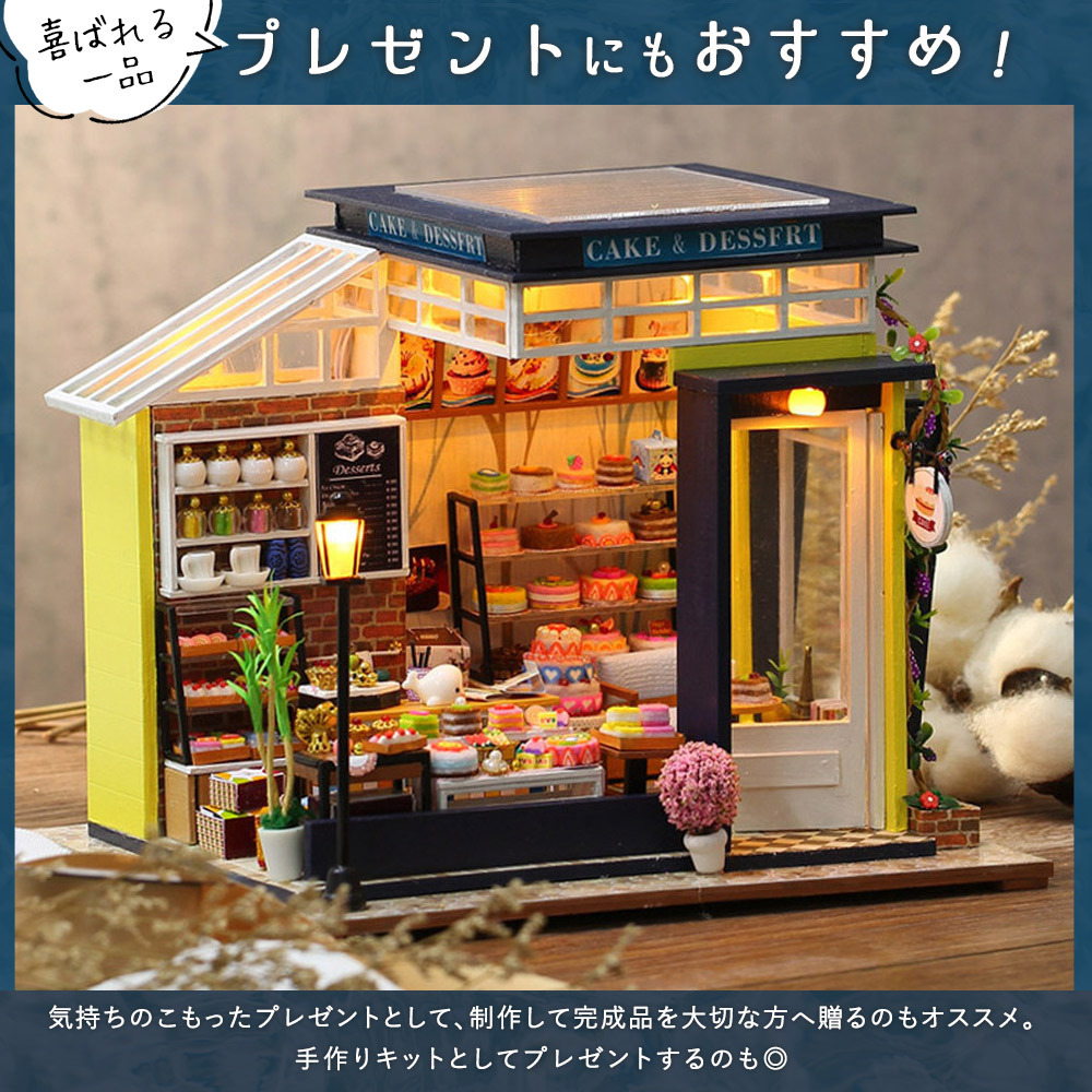  бесплатная доставка 1/24 кукольный дом миниатюра ручная работа комплект Cafe красочный . кекс . средний . кекс магазин san кофейня LED свет + акрил кейс 