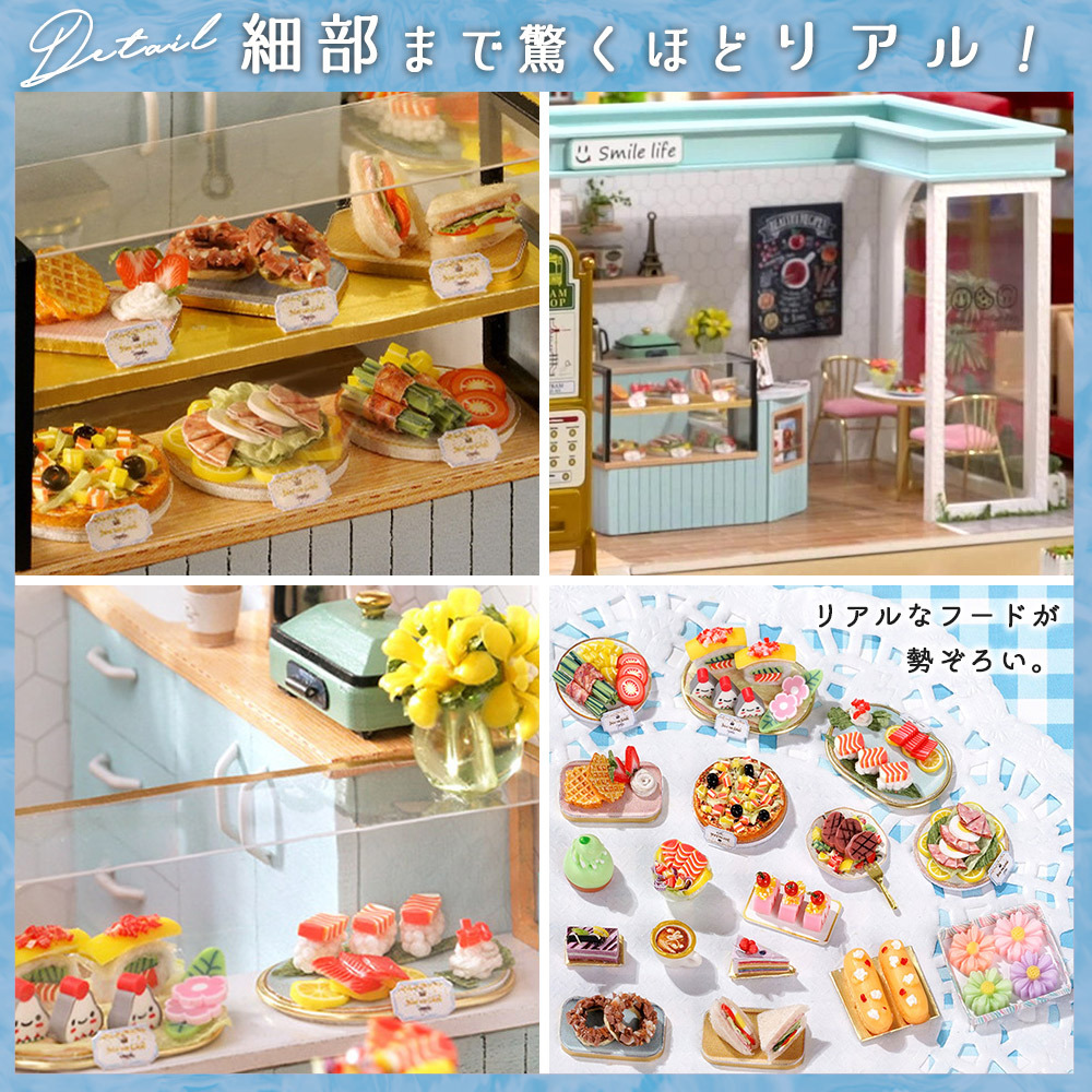 1/24 кукольный дом миниатюра ручная работа комплект табличка кошка. .. Cafe -Smile life- настоящий капот |LED свет + акрил кейс + фигурка 