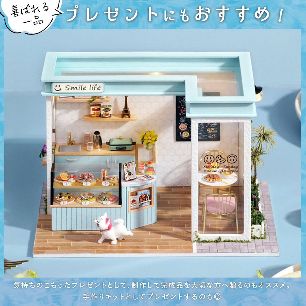 1/24 кукольный дом миниатюра ручная работа комплект табличка кошка. .. Cafe -Smile life- настоящий капот |LED свет + акрил кейс + фигурка 