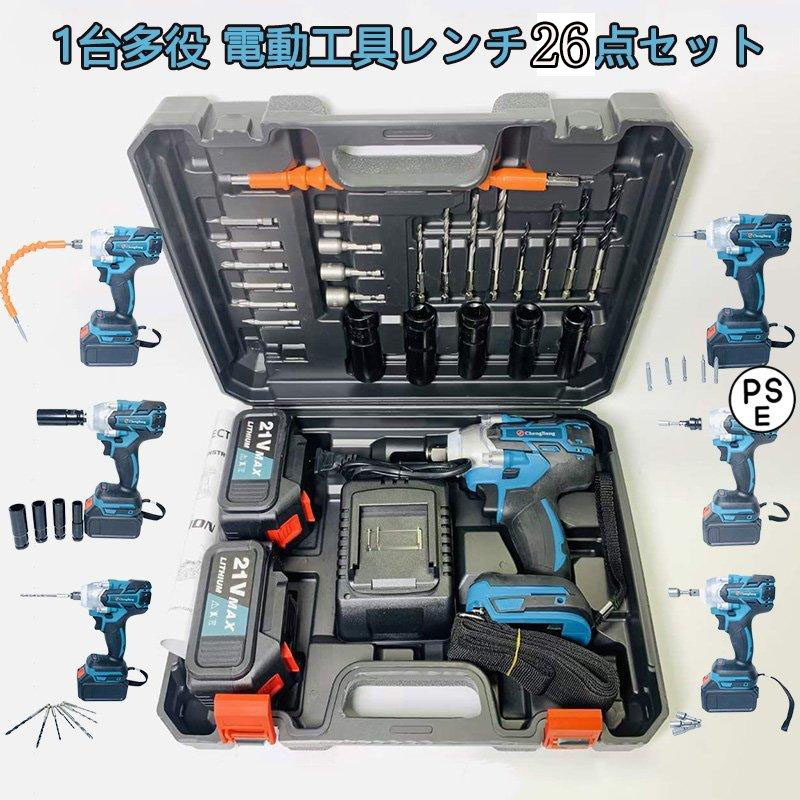  electric driver small size Makita 18v battery correspondence set cheap rechargeable drill impact wrench electric rechargeable red attaching power tool brushless wrench max torque 330N.m