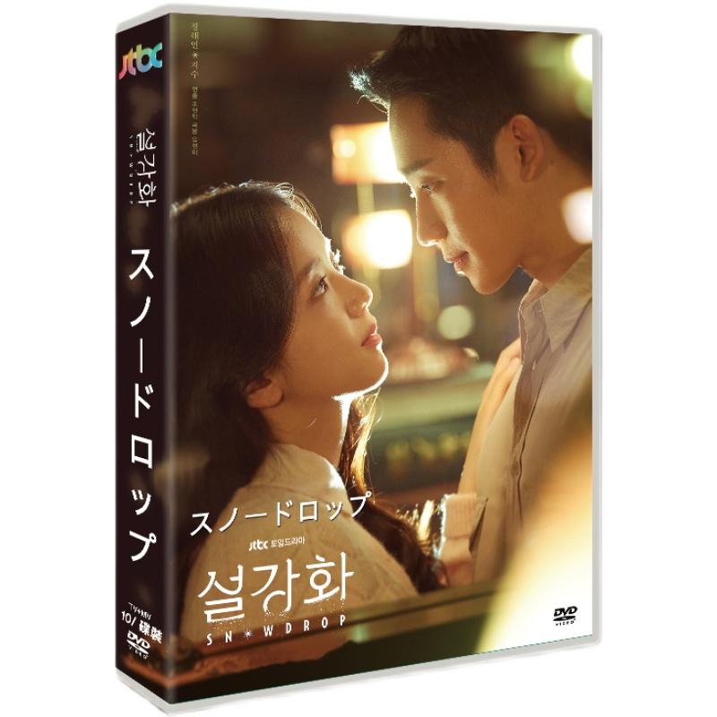  snow Drop корейская драма DVD корейская драма корейская драма все рассказ комплект DIN высокий in Kim jis..