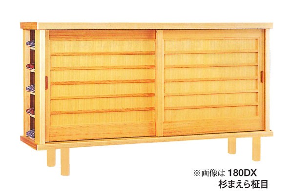  Japanese style shoe rack Japanese cedar .... eyes 240 W2400xH850xD420mm final product 