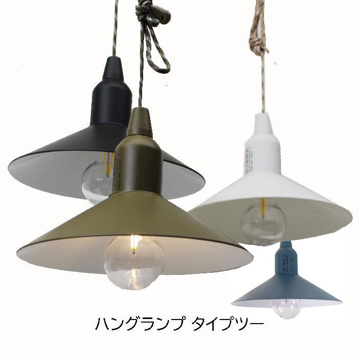 LUMENA LUMENA2 （迷彩グリーン） ×1個 LEDランタン - 最安値・価格